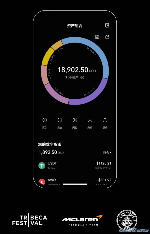 欧亿交易所(482)