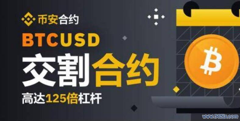 欧亿交易所(277)