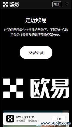 钱包app官网_im钱包官网版的更新历史与版本回顾_钱包官方网站