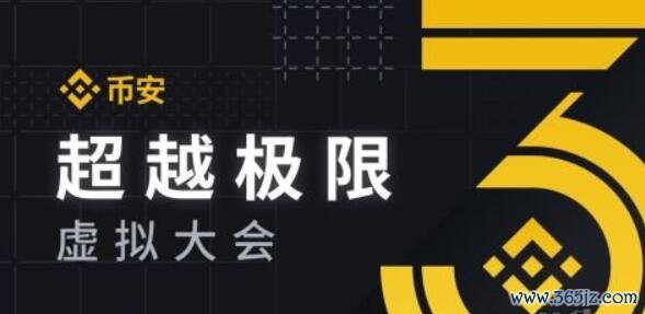 OK软件园 怎么下载(934)