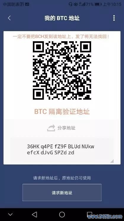 im钱包app安卓下载_钱包app下载安装安卓版_全民钱包安卓下载
