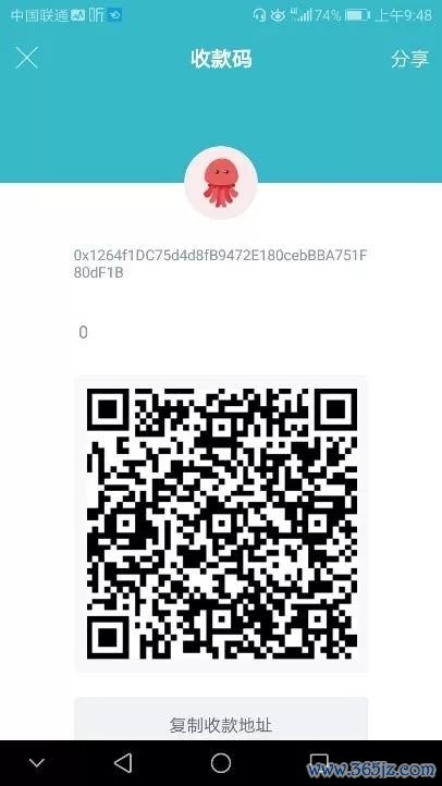 全民钱包安卓下载_钱包app下载安装安卓版_im钱包app安卓下载