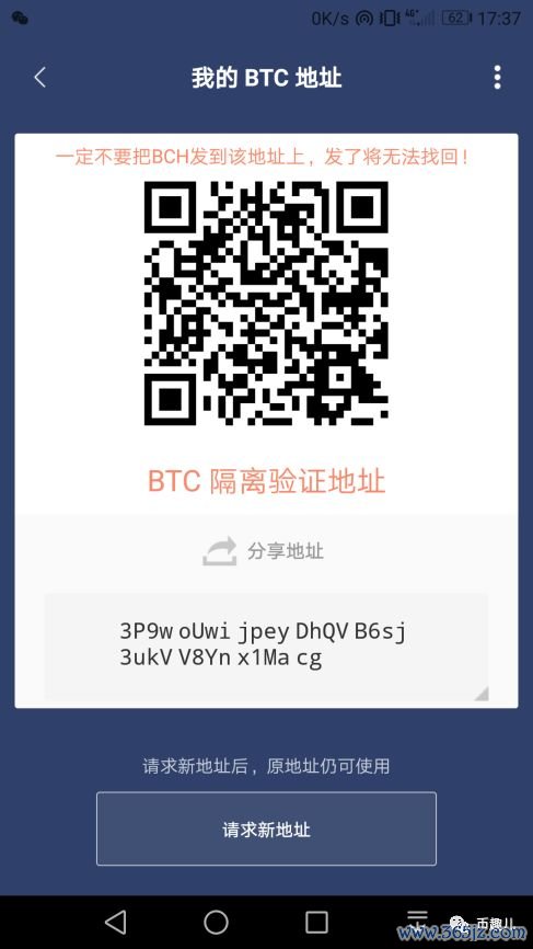 如何在官网下载安装imtoken钱包后的安全操作？_钱包app安全可靠吗_钱包app是干什么用的