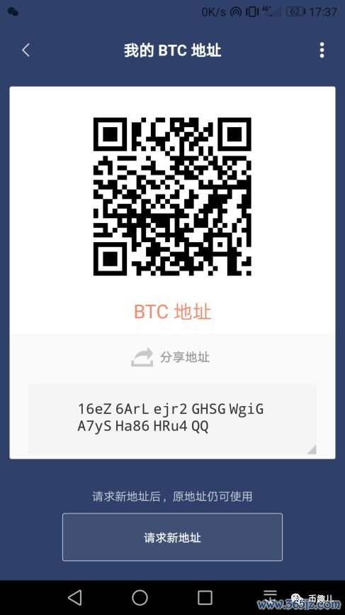 钱包app是干什么用的_如何在官网下载安装imtoken钱包后的安全操作？_钱包app安全可靠吗