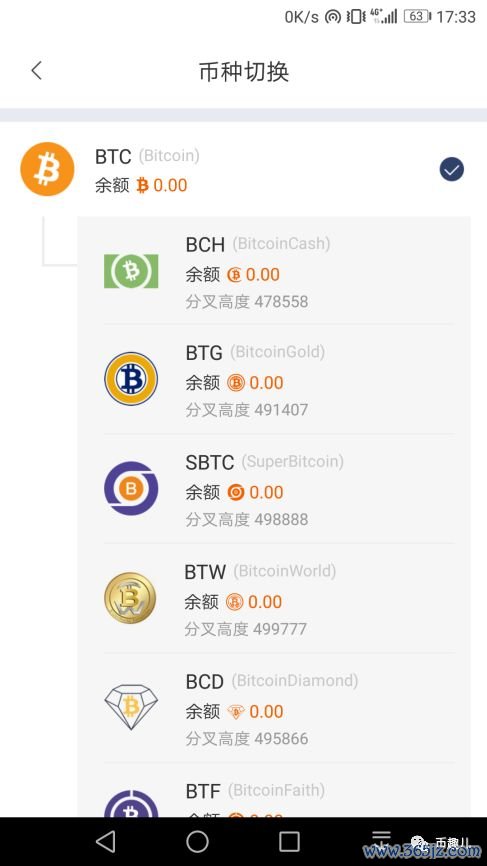 钱包app安全可靠吗_钱包app是干什么用的_如何在官网下载安装imtoken钱包后的安全操作？