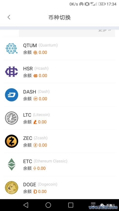 钱包app是干什么用的_钱包app安全可靠吗_如何在官网下载安装imtoken钱包后的安全操作？