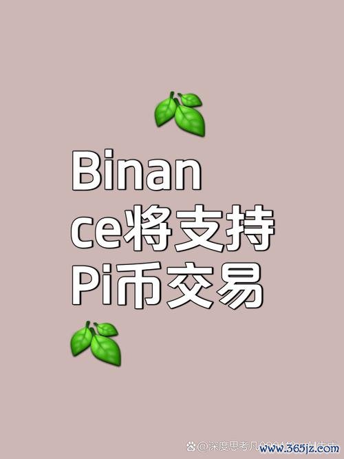 如何利用im钱包获取实时的市场数据，帮助你的投资决策基于准确的信息？_如何利用im钱包获取实时的市场数据，帮助你的投资决策基于准确的信息？_钱包市场现状分析