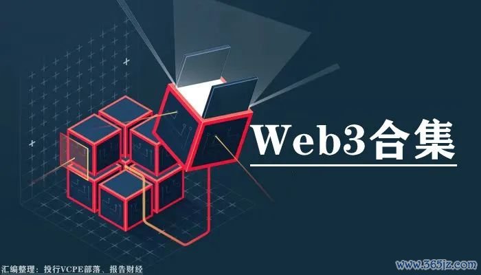 钱包dex交易_钱包到交易所手续费_下载token钱包后的交易规则与费用说明，<a href="https://www.imwalletqb.com" target="_blank">tokenim正版app下载</a>帮助用户全面理解数字资产交易的成本与收益。