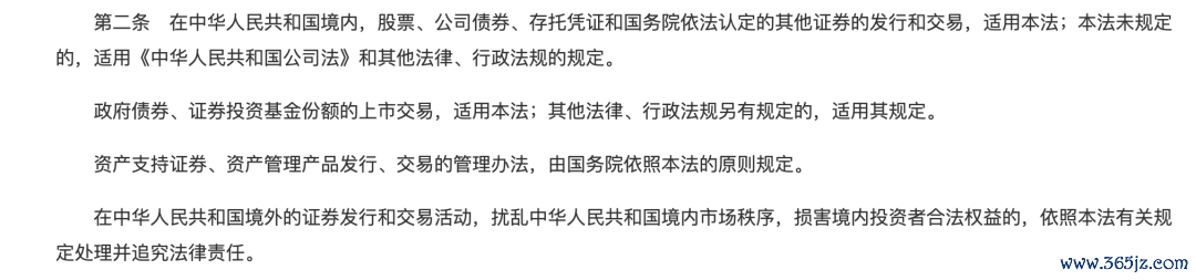 钱包dex交易_下载token钱包后的交易规则与费用说明，帮助用户全面理解数字资产交易的成本与收益。_交易包中是什么意思