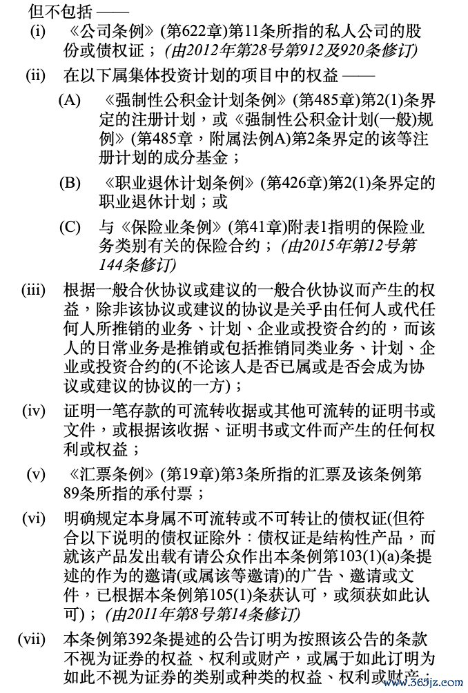 交易包中是什么意思_下载token钱包后的交易规则与费用说明，帮助用户全面理解数字资产交易的成本与收益。_钱包dex交易