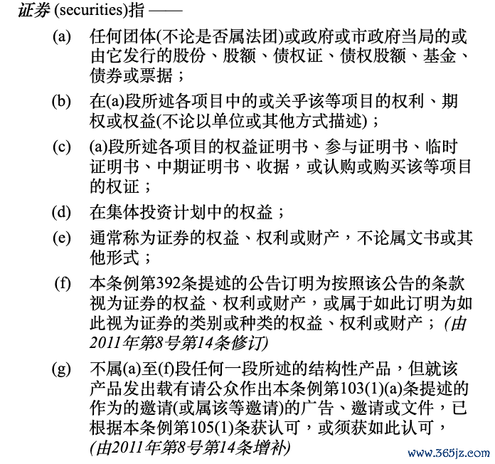 下载token钱包后的交易规则与费用说明，帮助用户全面理解数字资产交易的成本与收益。_钱包dex交易_交易包中是什么意思