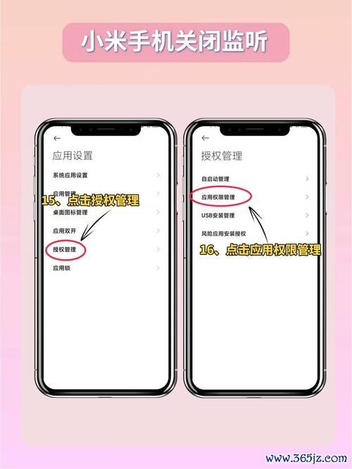 如何在im钱包安卓版中设置安全问题？_手机钱包安全怎么设置_设置钱包安全手势密码