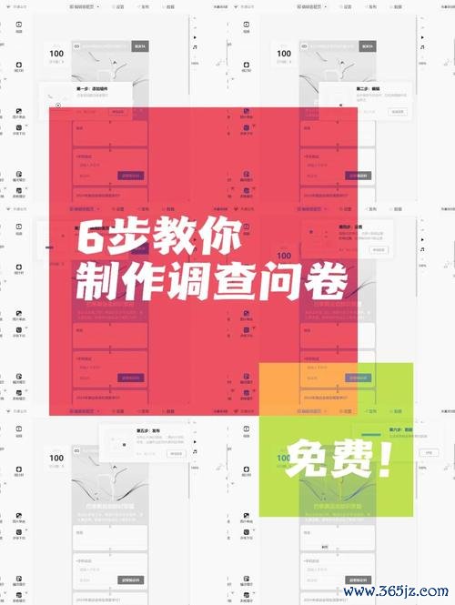 问卷调查网址_如何在imToken官网中参与问卷与调查_问卷调查系统客户端