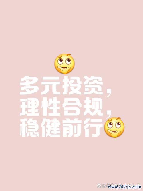 如何通过token钱包最新下载提升用户的投资心理素养，帮助您保持冷静与理智。_男主弱但冷静理智_心理安全素养指数