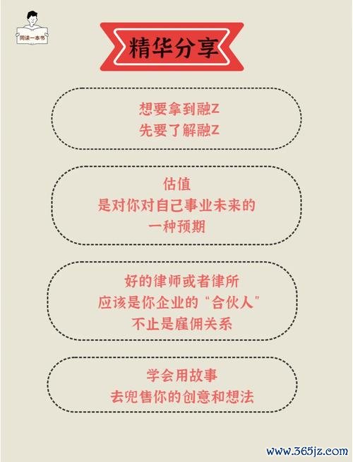 如何在token钱包最新下载中创建和分享您的个人投资计划，
<a href="https://www.1mt0ken.com.cn" target="_blank">imtoken安卓版下载app</a>实现共同成长与财富积累？_帝后成长计划txt下载_皇后成长计划19swf下载